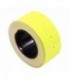 Этикет-лента однострочная 21*12 мм, прямоугольная, желтая