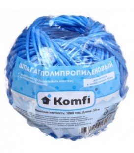 Шпагат полипропиленовый Komfi 1,6 мм, 50 м, синий