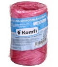 Шпагат полипропиленовый Komfi 1,6 мм, 100 м, розовый