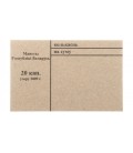 Накладка для неполного п/э пакета номинал 20 коп. (цена за 1 упаковку — 250 шт.)