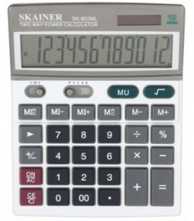 Калькулятор 12-разрядный Skainer SK-802ML светло-серый