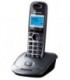Телефон KX-TG2511RU Panasonic беспроводной серый