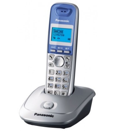 Телефон KX-TG2511RU Panasonic беспроводной серебристый