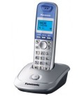 Телефон KX-TG2511RU Panasonic беспроводной серебристый
