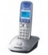 Телефон KX-TG2511RU Panasonic беспроводной серебристый
