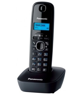 Телефон KX-TG1611RU Panasonic беспроводной серый
