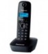Телефон KX-TG1611RU Panasonic беспроводной серый