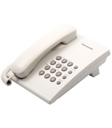 Телефон KX-TS2350RU Panasonic белый