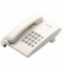 Телефон KX-TS2350RU Panasonic белый