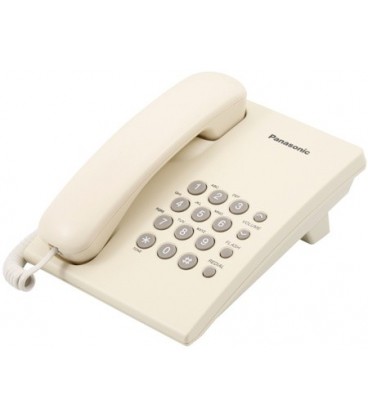 Телефон KX-TS2350RU Panasonic бежевый