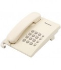 Телефон KX-TS2350RU Panasonic бежевый