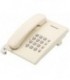 Телефон KX-TS2350RU Panasonic бежевый