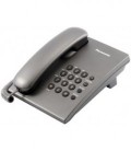 Телефон KX-TS2350RU Panasonic темно-серый металлик