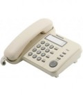 Телефон KX-TS2352RU Panasonic бежевый