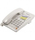 Телефон KX-TS2363RU Panasonic белый