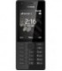 Телефон мобильный Nokia 216 Black, корпус черного цвета