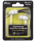 Наушники Ritmix RH-011 белые
