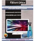 Набор для ухода за экранами LCD, LED, OLED, Plasma спрей 500 мл+салфетка