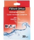 Сухие чистящие салфетки Universal Clean 20 шт.