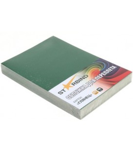 Обложки для переплета картонные Starbind А4, 100 шт., 250 г/м2, глянцевые зеленые