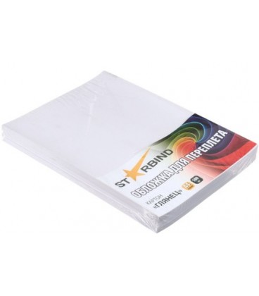 Обложки для переплета картонные Starbind А4, 100 шт., 250 г/м2, глянцевые, белые