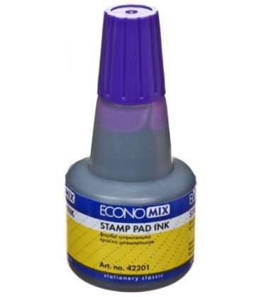Краска штемпельная Economix 30 мл, фиолетовая