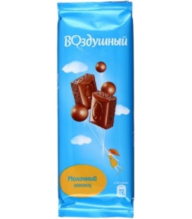 Шоколад «Воздушный» 85 г, молочный пористый шоколад