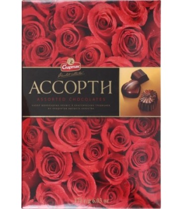 Набор конфет с начинками «Ассорти» 171 г