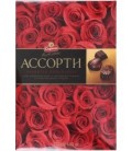 Набор конфет с начинками «Ассорти» 171 г
