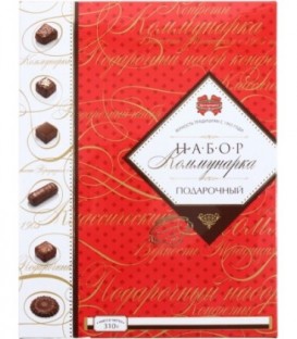 Набор конфет подарочный «Коммунарка» 310 г