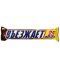 Батончик шоколадный Snickers 95 г, с арахисом, карамелью и нугой