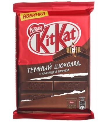 Батончик шоколадный KitKat 94 г, Dark, с хрустящей вафлей