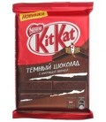 Батончик шоколадный KitKat 94 г, Dark, с хрустящей вафлей
