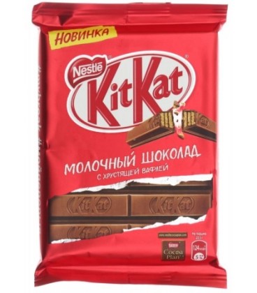 Батончик шоколадный KitKat 94 г, с хрустящей вафлей