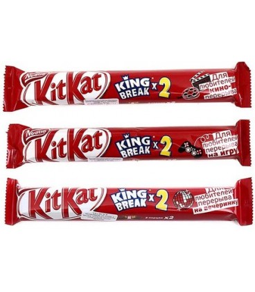 Батончик шоколадный KitKat 58 г, с хрустящей вафлей (дизайн упаковки - ассорти (цена за 1 шт.)