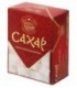 Сахар прессованный кусковой «Городейский» 500 г