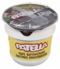 Пюре картофельное Patella 40 г, со вкусом грибов и жареного лука