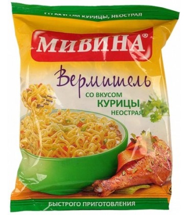 Вермишель быстрого приготовления «Мивина» 50 г, со вкусом курицы неострая