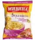Вермишель быстрого приготовления «Мивина» 50 г, со вкусом говядины, неострая