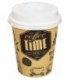 Стакан одноразовый с крышкой для горячих напитков 250 мл, «Кофе тайм»