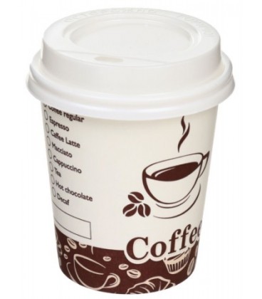 Стакан одноразовый бумажный для горячих напитков «Мистерия» 250 мл, «Турецкий кофе»