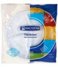 Набор тарелок одноразовых «Мистерия» 12 шт., диаметр 21 см, трехсекционные, белые