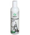 Пеногаситель Grass Anti Foam 250 мл