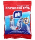 Средство для прочистки труб Help 90 г, порошок