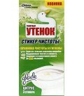 Средство для унитаза «Cтикер чистоты. Туалетный утенок» 3 шт., 550 смываний, «Цитрус»