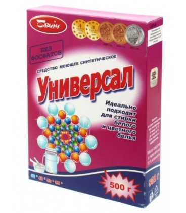 Порошок стиральный «Универсал» 500 г, для активаторных машин и ручной стирки