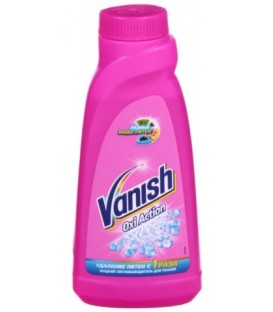 Пятновыводитель Vanish Oxi Action 450 мл