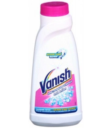 Пятновыводитель и отбеливатель Vanish Oxi Action 450 мл, «Кристальная белизна»