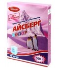 Порошок стиральный «Айсберг» 500 г, для автоматической стирки, Колор