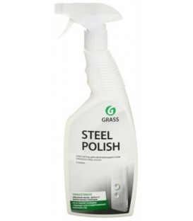Очиститель для нержавеющей стали Grass Steel Polish 600 мл, с распылителем